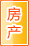 仙桃房产家居